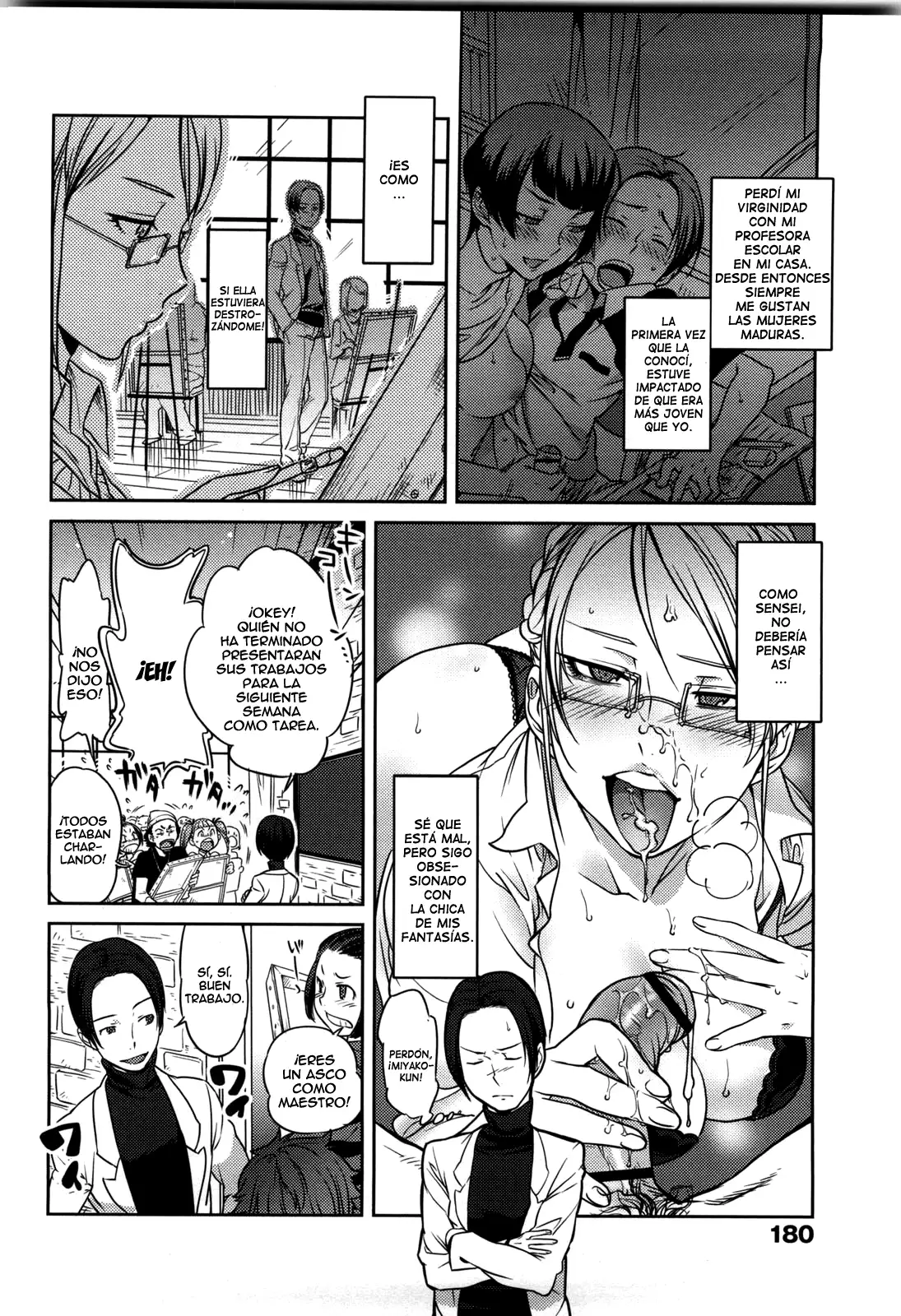 Koibito Rule -For Sweet Lover – 恋人ルール