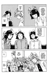 Shintaro Kago - Fetus Collection [ENG]