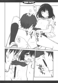 (C83) [CHILLED HOUSE (Aoi Kumiko)] Bibon Vol 8.5 (Another)