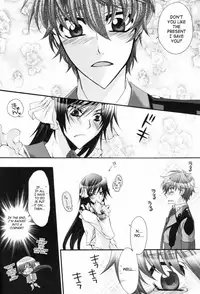 [CLASSIC MILK, PEACE and ALIEN (Asaoka Natsuki, Tonase Fuki)] Leloko DE Whiteday (Code Geass) [English] [SaHa]