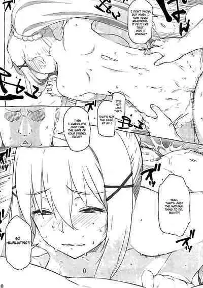 Ku... Koro | Damn it... just kill me!