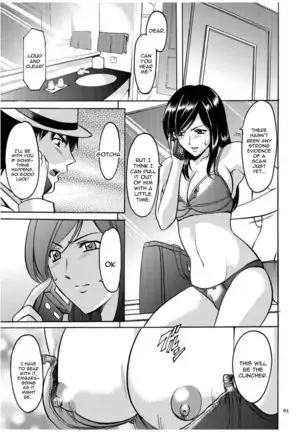 Sennyu Tsuma Satomi Kiroku Ch. 1-10