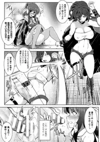 [Anthology] Heroine Pinch Vol. 2 [Digital]