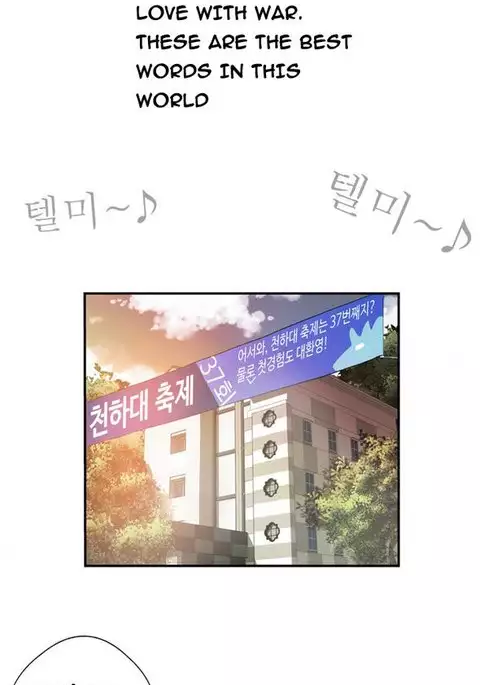 Tissue Thieves Ch.1-11