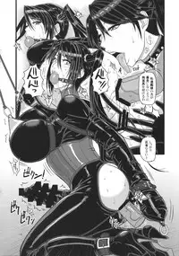 (CT27) [SERIOUS GRAPHICS (ICE)] ICE BOXXX 17 Latex Fleet Wives (Kantai Collection -KanColle-)