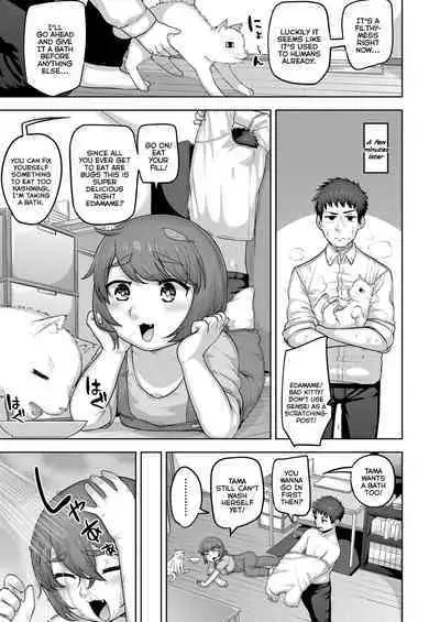 Nekoka no Cinderella | The Pussycat Cinderella