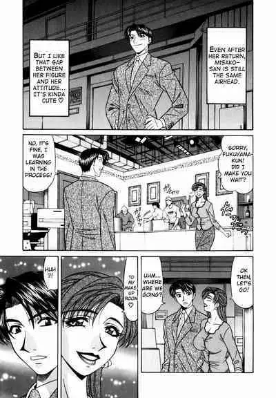 Caster Natsume Reiko no Yuuwaku Vol. 1 Ch.1-7