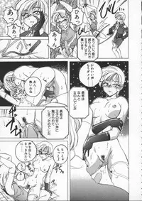 [Wanyanaguda] BOY SOPRANO