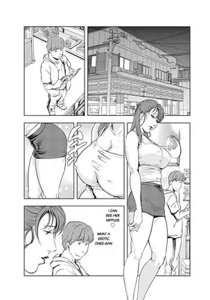 Nikuhisyo Yukiko chapter 20