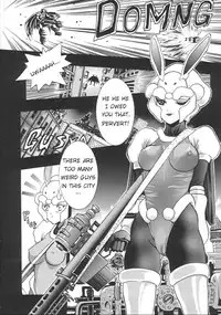 (C57) [2CV.SS (Asagi Yoshimitsu, Ben)] Katura Lady - eye's with psycho 2nd edition (I"s) [English]