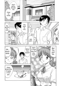 [Nankin Maachan] Boku ga Kanojo ni Kigaetara [English] [Dr Ishiba]