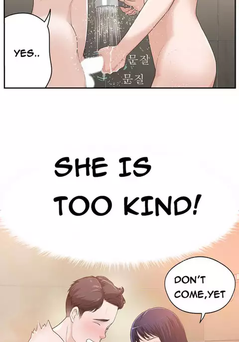 Tissue Thieves Ch.1-21