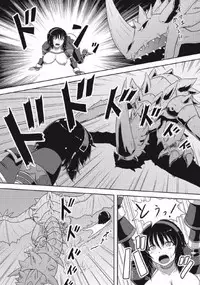 [Neko no Te Koubou (Nekomatsuri)] Monhun Hon Soushuuhen 3 (Monster Hunter)