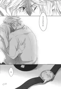 (C86) [CassiS ((RIOKO)]You Know You Know Me(Lightning Returns: Final Fantasy XIII)