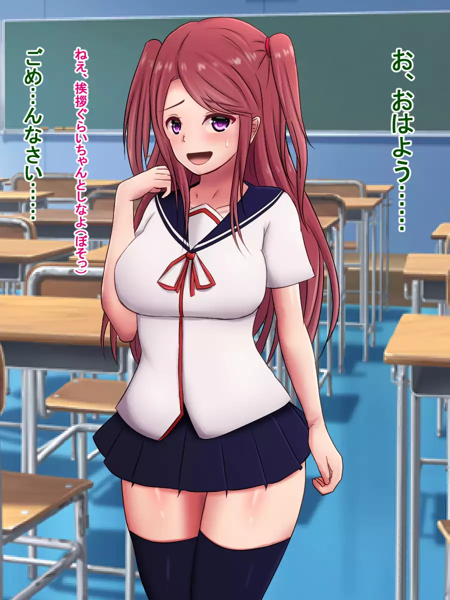 A Large-D*cked Bully Gets Bullied By A Gigantic-D*cked Bullied In Return