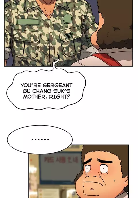 Refrain Love Ch.1-24