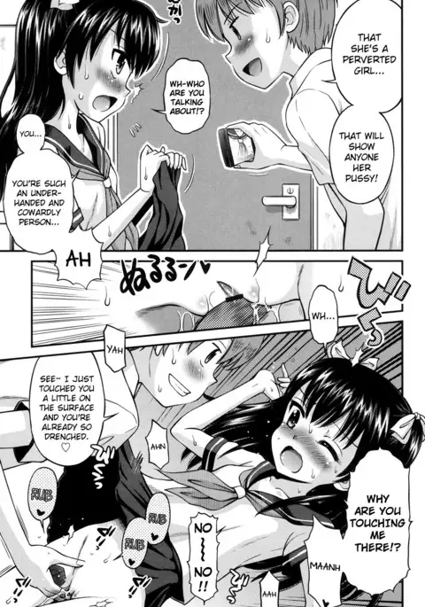 Shounen × Shoujo Ch 1~6