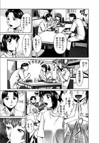 [usi] OMAKASE NURSE FORCE [Digital]