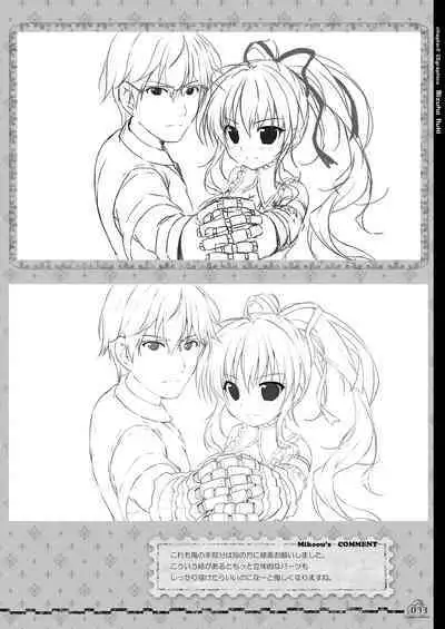 Renran Spirichu Original Picture Collection