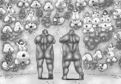 [SHU NAKAYAMA] FUSION WARS ~ TO SAVE THE MANKIND! DIVE INTO THE PREGNANCY HELL ~ chapter 1, section 6