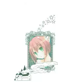 (C93) [KOKIKKO (Sesena Yau)] Yoru no Aishishi (Mahoutsukai no Yome) [Chinese] [寂月汉化组]