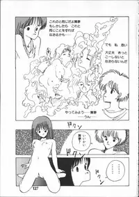 [Yoshida Kei] SILENT NOISE