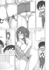 [Mikemono Yuu] Shounen Mesen (Shitataru Kanojo) [Textless]