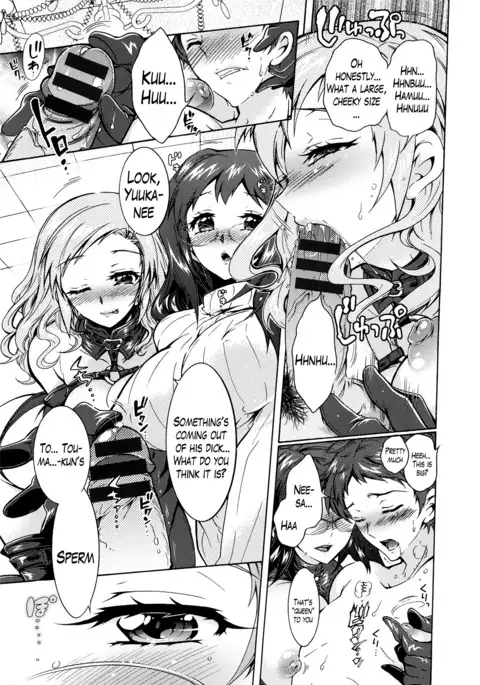 Sanshimai no Omocha - The Slave of Three Sisters Ch. 1-6