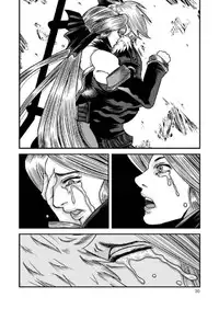 [Syosida Biatika] Seasons in The Abyss