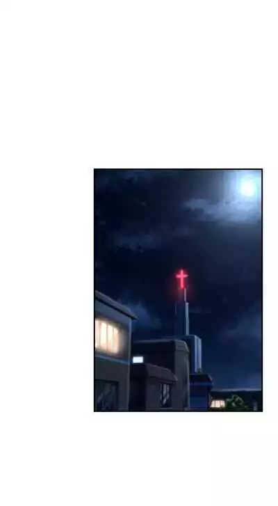 [Abio4, Bangkki] Sextudy Group (1-23) [English] [Ongoing]