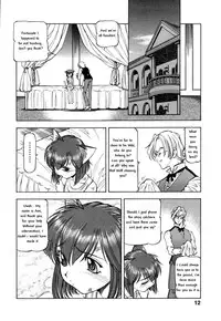 Cat Maids Story [English] [Rewrite] [YDKJMF]