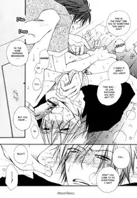 [Inomoto Rikako] Baby Bitch! [English] [Eternal Dream]