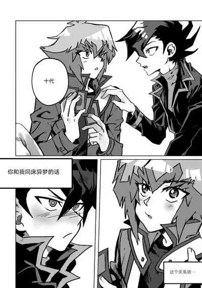 100000배 기분 좋은 일!