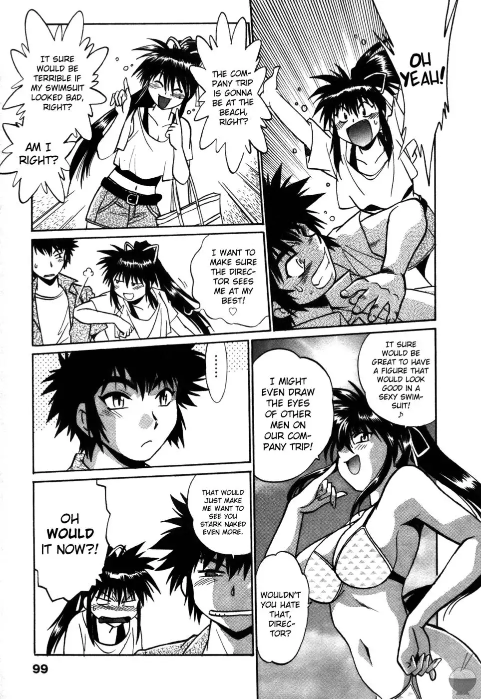 Makunouchi Deluxe Chapter 13