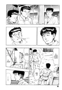 [Maeda Toshio] Gedou Gakuen Black Board Jungle Ch.1-5 [English]