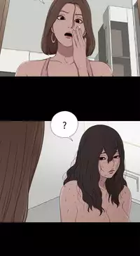 Marionette 傀儡玛莉 ch.1~8 [Chinese]