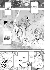 [Crimson Comics (Crimson)] Shinyuu no Kareshi ni Okasareta Watashi ~Onsen Ryokan Hen~ | Raped by My Best Friend's Boyfriend ~Hot Sping Inn Episode~ [English] [TripleSevenScans]