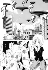 [Anthology] Koushoku Shounen no Susume 11