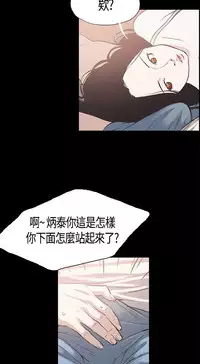 同居【chinese】1-25