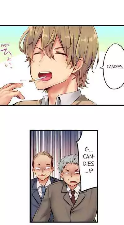 [Yuuki HB] 1 Piston de Bareru Uso ~Jishou Bitch wa Ubu ni Nureru~ | Busted in One Thrust Ch. 1 - 10 [English] [Ongoing]