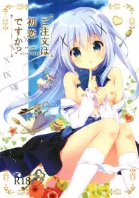 (SC2015 Autumn) [KINOKONOMI, Murasakiiro no Yoru (kino, Murasaki*)] Gochuumon wa Hatsukoi desu ka? (Gochuumon wa Usagi desu ka?) [Chinese] [脸肿汉化组]