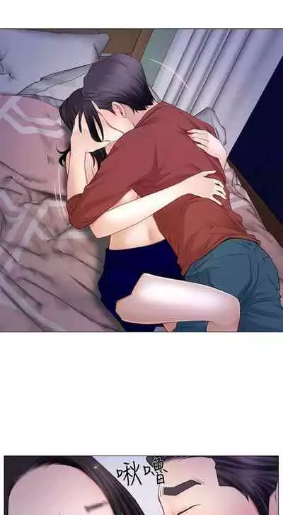 人夫的悸動 1-44