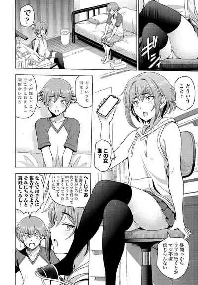 COMIC Penguin Club 2021-12