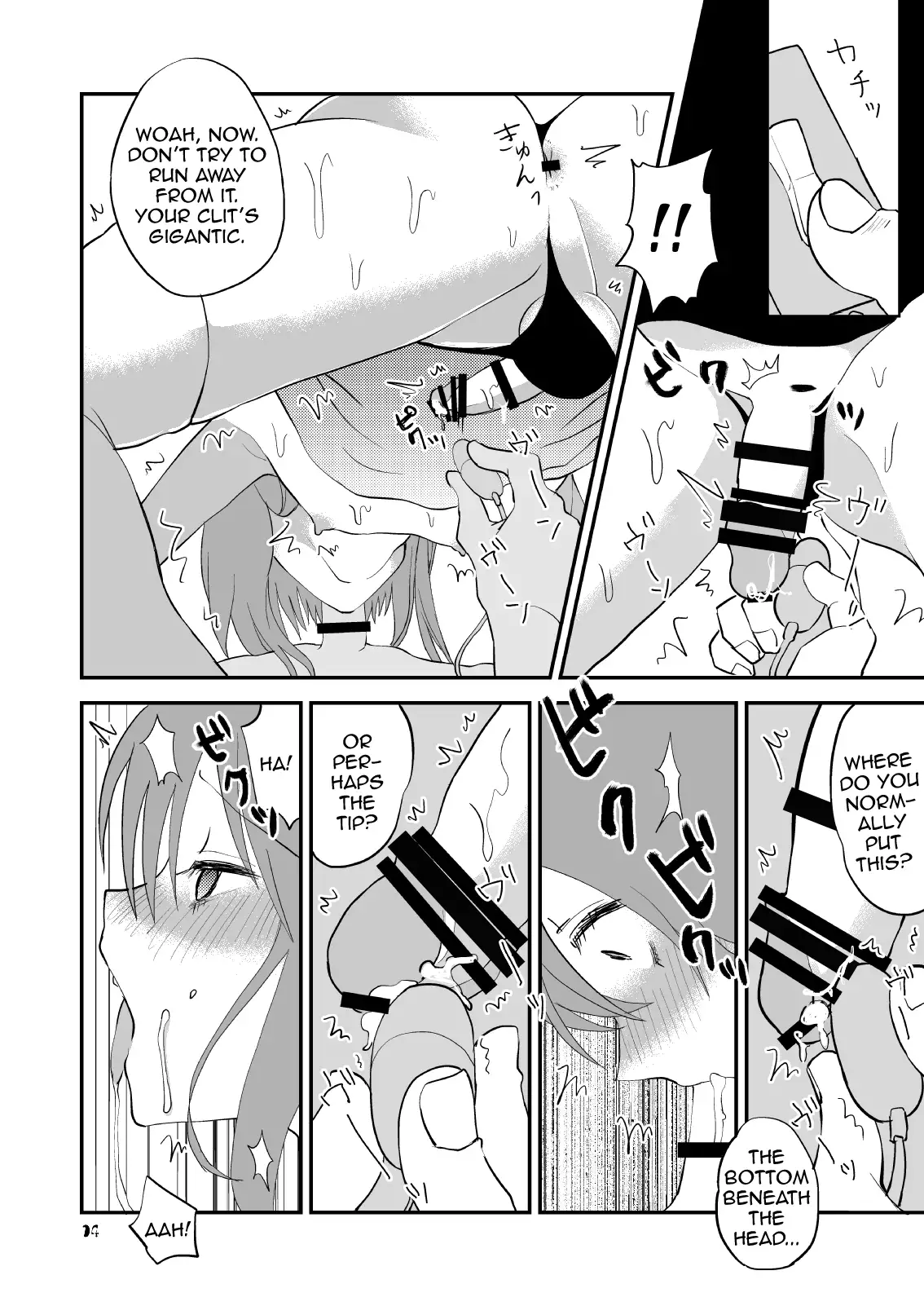 Otona o Nametekakatte Oshiokisareta Otokonoko