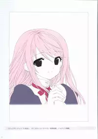 [Kasukabe Akira] Sakura Sakura Color Works Best