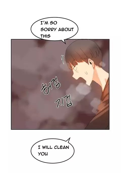 Hari Dormitory Ch.0-20