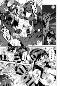 COMIC Anthurium 2019-06