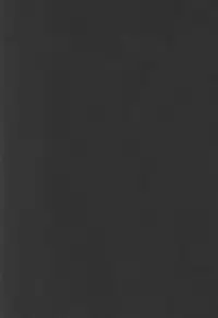 (C64) [Sakura Koubou (Sakura Kotetsu)] Smarty Pants!!