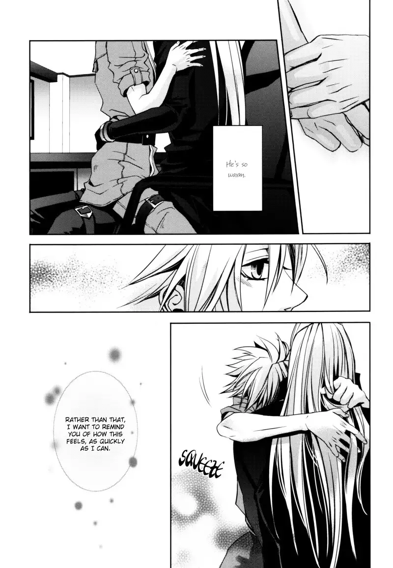 Sense of Distance – Final Fantasy VII dj