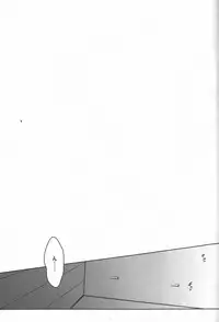 (C79) [WORLD BOX (yuu)] Kinshu Kinen (Durarara!!)